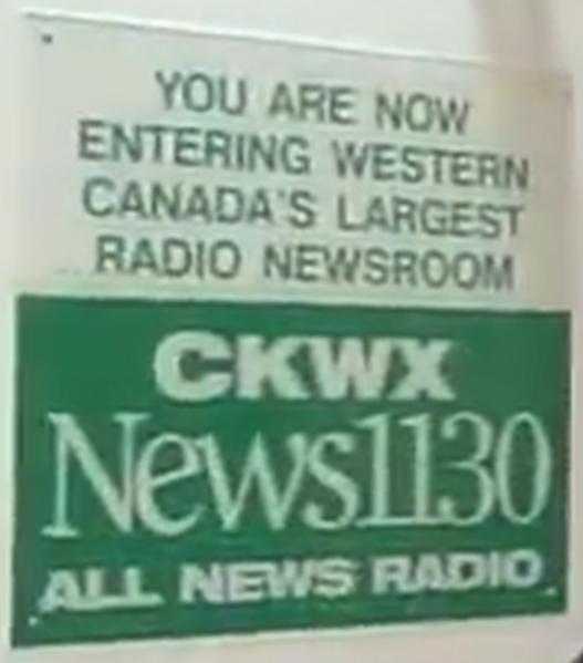 CKWX Newsroom Door